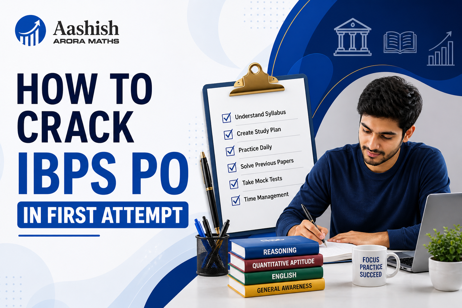 How To Crack IBPS PO In First Attempt