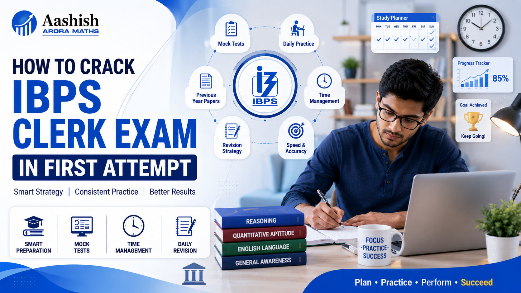 How to Crack IBPS Clerk Exam in First Attempt